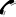 call